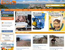 Tablet Screenshot of pattayathailand.ru